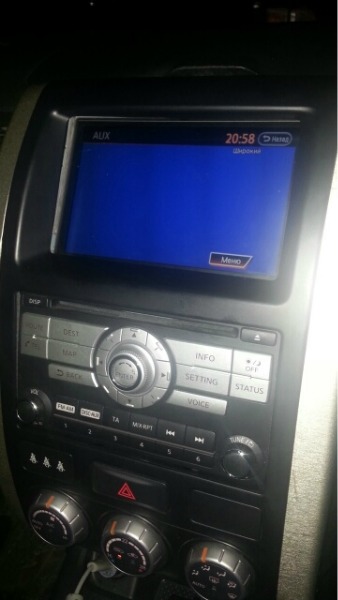 Nissan connect обновление карт 2016 скачать торрент